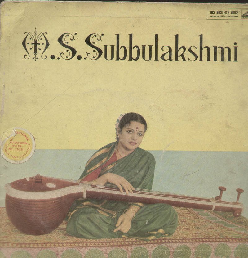 M.S. Subbulakshmi — devotional LP vinyl record cover