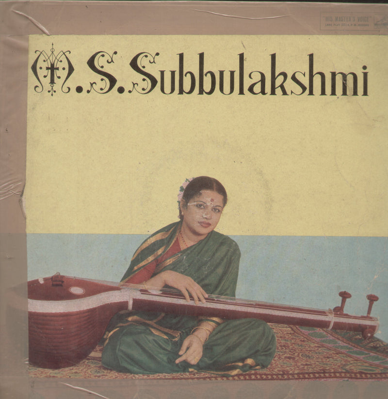 M.S. Subbulakshmi — devotional LP vinyl record cover