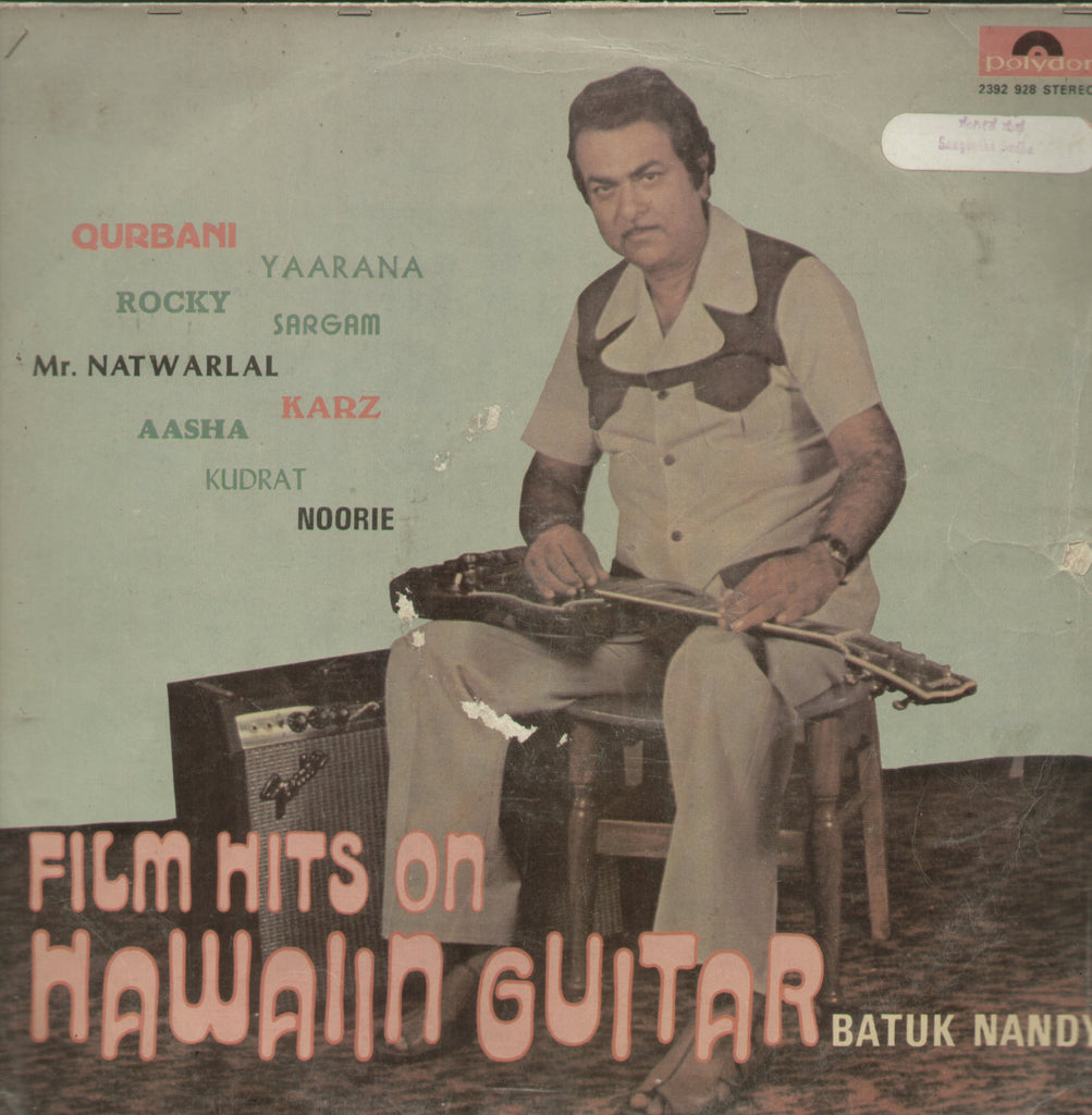 Film Hits on Hawaiin Guitar Batuk Nandy - Instrumental Bollywood Vinyl LP