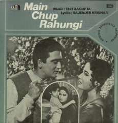 Main Chup Rahungi - Hindi Bollywood Vinyl LP