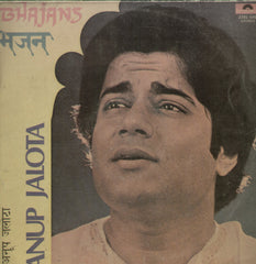 Bhajans Anup Jalota - Devotional Bollywood Vinyl LP