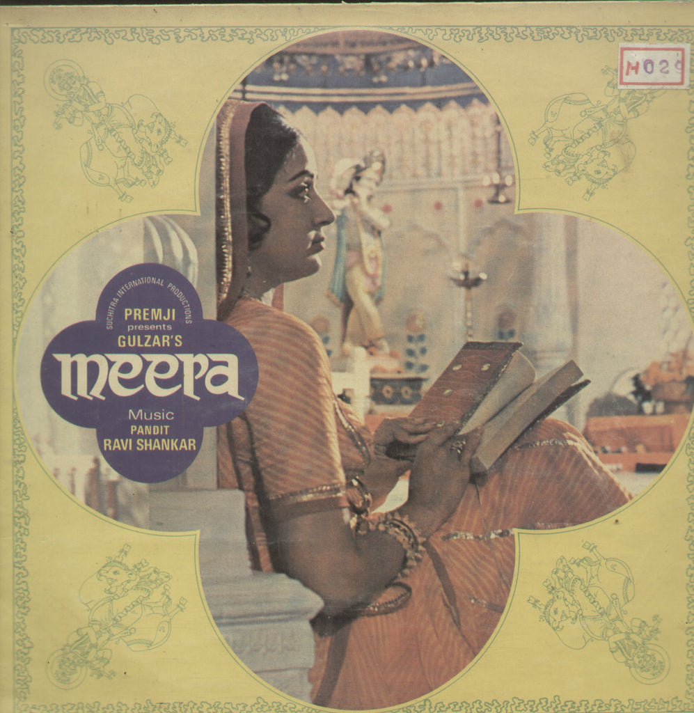 Meera - Hindi Bollywood Vinyl LP