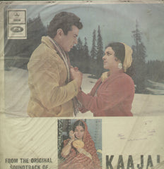 Kaajal - Hindi Bollywood Vinyl LP