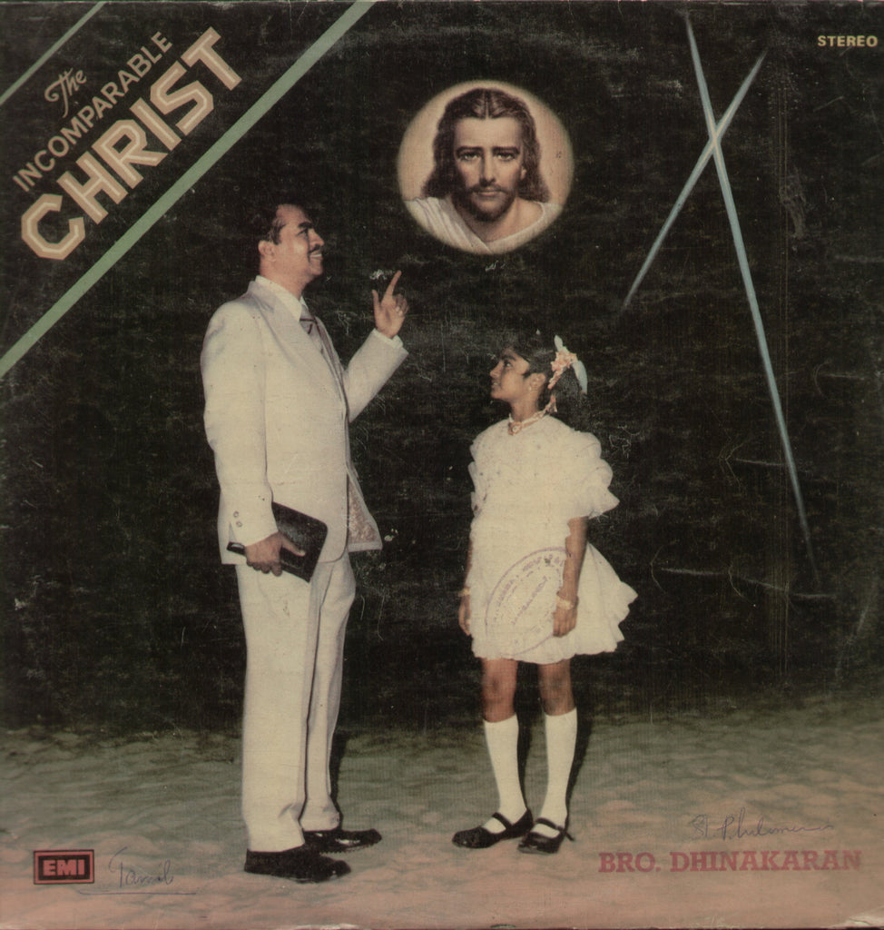 The Incomparable Christ - Tamil Bollywood Vinyl LP
