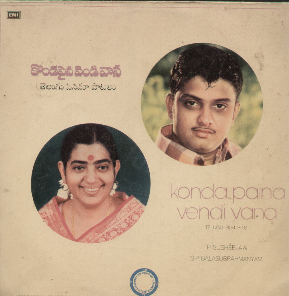 Konda Paina Vendi Vana - Telugu Bollywood Vinyl LP