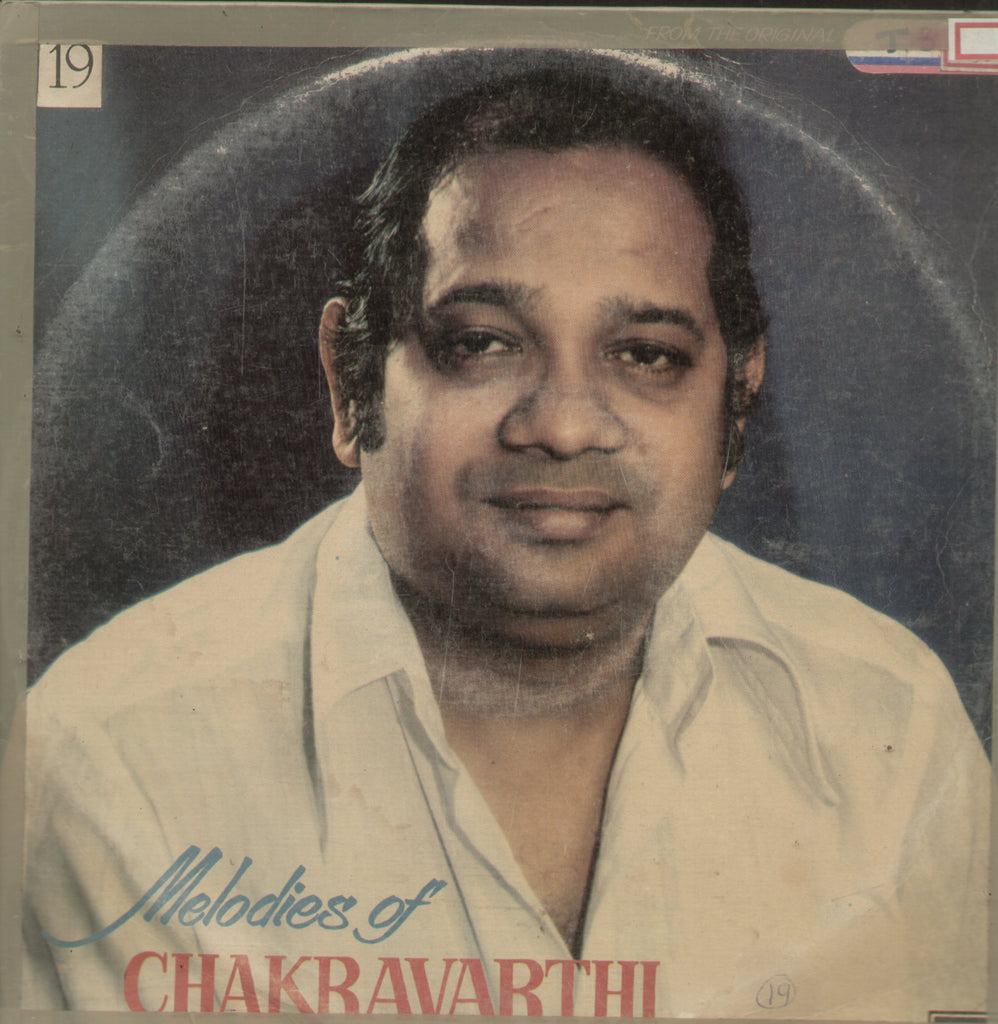 Melodies of Chakravarthi - Telugu Bollywood Vinyl LP