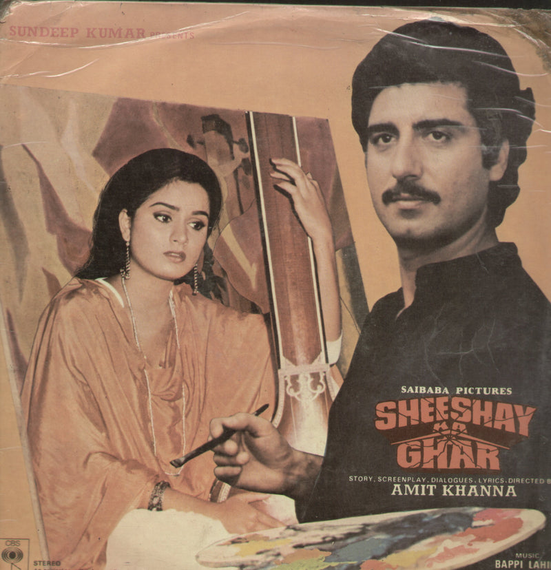 Sheeshay Ka Ghar — LP vinyl record cover