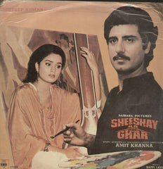 Sheeshay Ka Ghar - Hindi Bollywood Vinyl LP