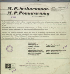Madurai M.P Sethuraman M.P Ponnuswamy (Nadaswaram) - Instrumental Bollywood Vinyl LP