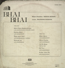 Bhai Bhai - Hindi Bollywood Vinyl LP