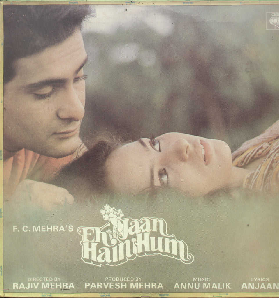 Ek Jaan Hain Hum - Hindi Bollywood Vinyl LP