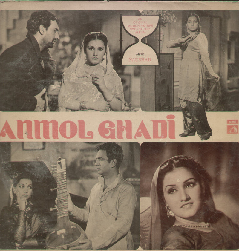 Anmol Ghadi — LP vinyl record cover