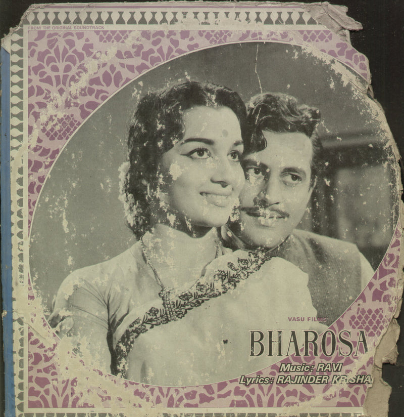 Bharosa — LP vinyl record cover