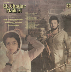 Ek Chadar Maili Si - Hindi Bollywood Vinyl LP