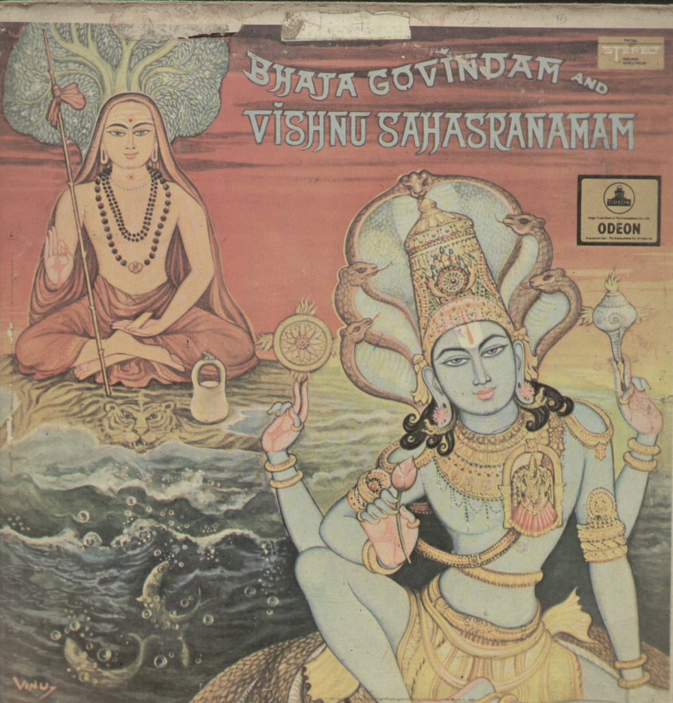Bhaja Govindam and Vishnu Sahasranamam - Devotional Bollywood Vinyl LP