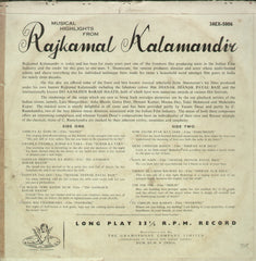 Musical Highlights From Rajkamal Kalamandir - Hindi Bollywood Vinyl LP