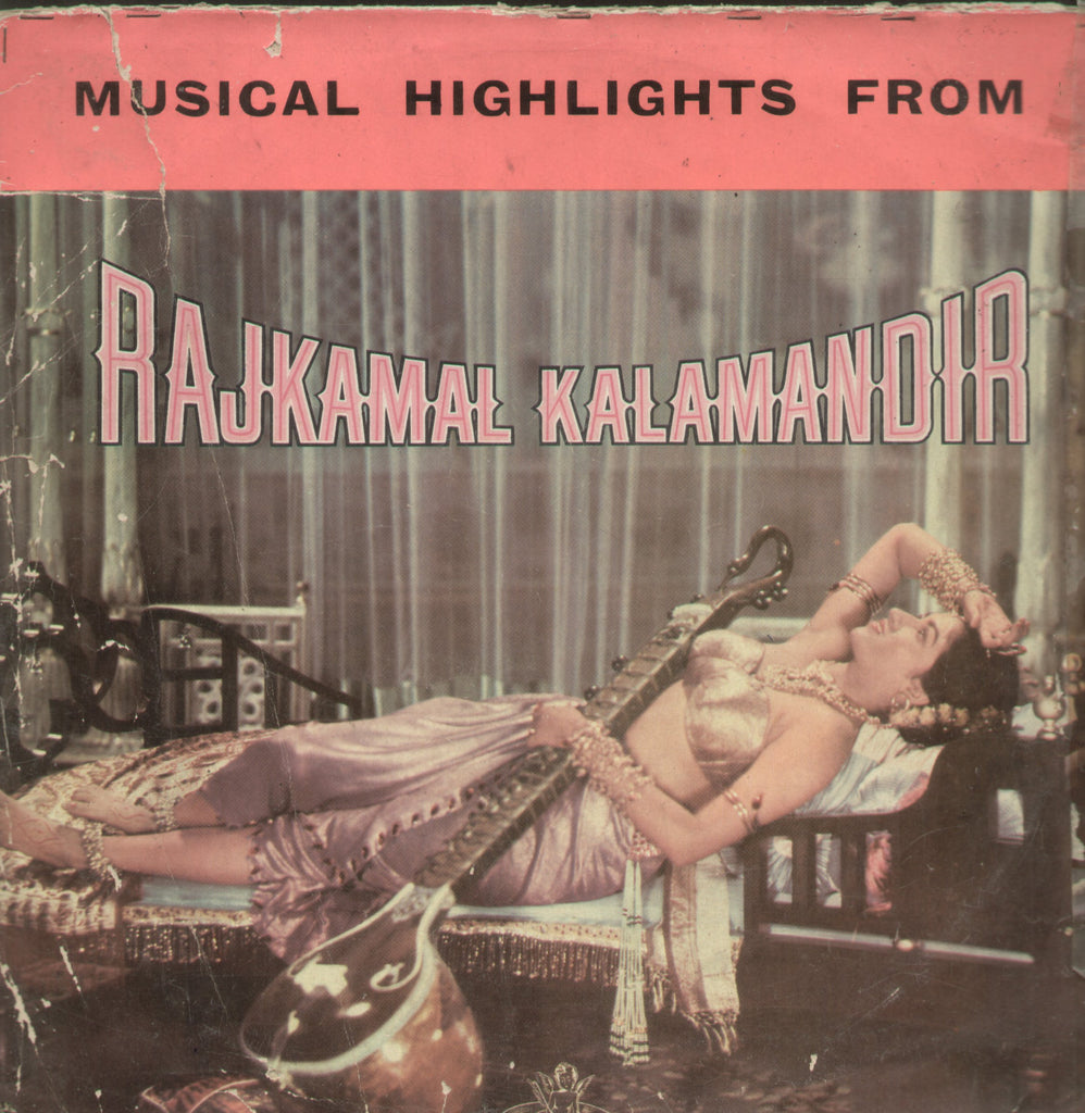 Musical Highlights From Rajkamal Kalamandir - Hindi Bollywood Vinyl LP