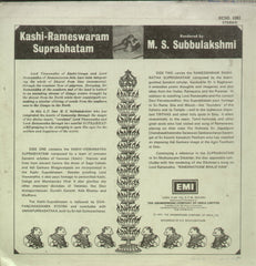 Kashi Rameswaram Suprabhatam - Devotional Bollywood Vinyl LP