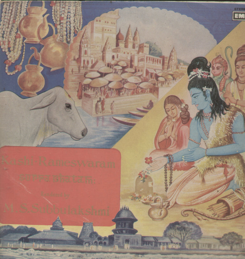 Kashi Rameswaram Suprabhatam — devotional LP vinyl record cover