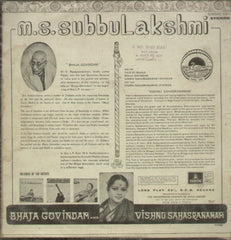 Bhaja Govindam and Vishnu Sahasranamam - Sanskrit Devotional Bollywood Vinyl LP
