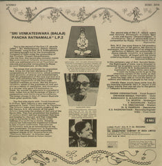 Sri Venkateswara (Balaji) Pancha Ratnamala LP. 2 - Telugu Bollywood Vinyl LP