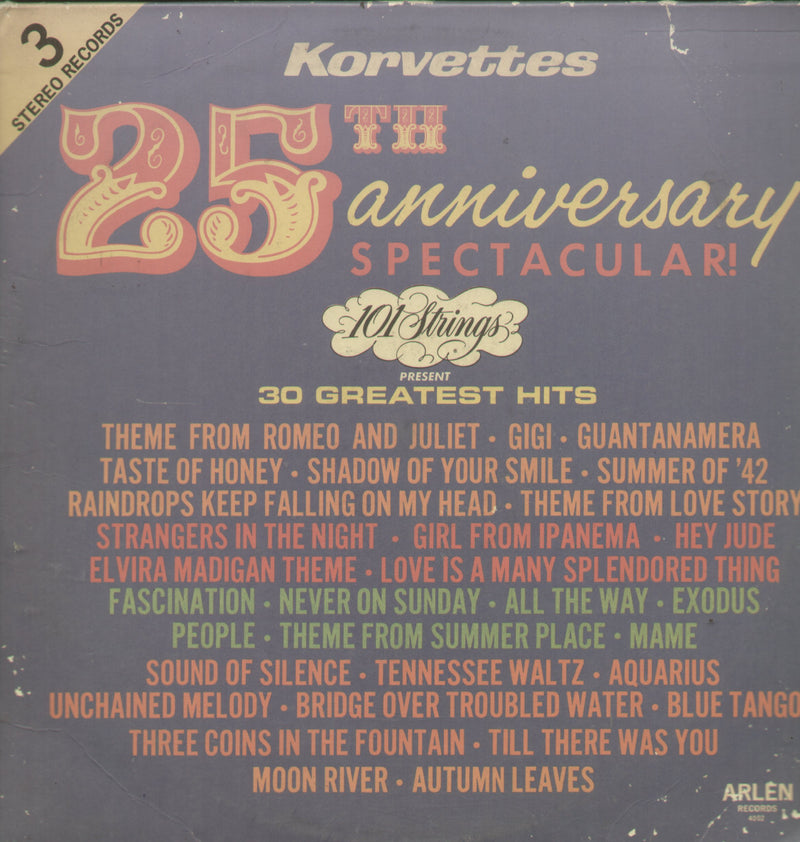 Dual by Korvettes 25Th Anniversary Spectacular — LP vinyl record cover