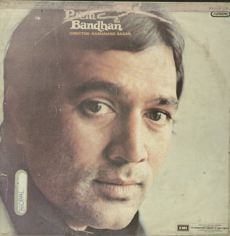 Prem Bandhan — LP vinyl record cover