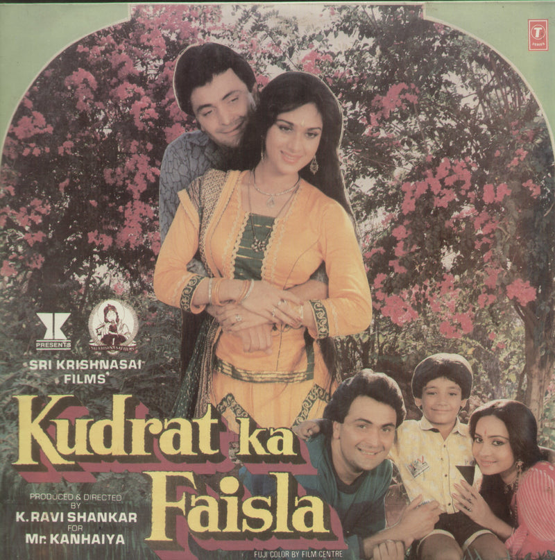 Kudrat Ka Faisla — LP vinyl record cover