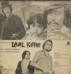 Laal Kothi - Hindi Bollywood Vinyl LP