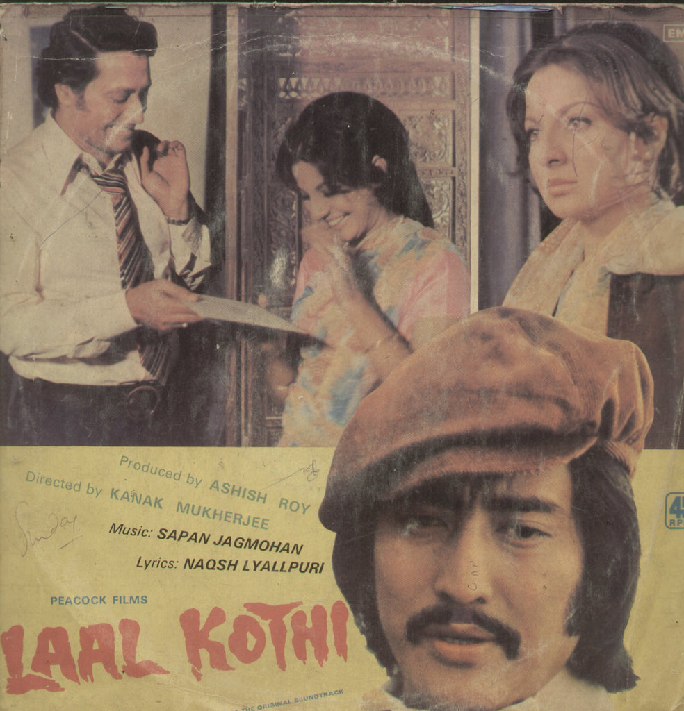 Laal Kothi - Hindi Bollywood Vinyl LP