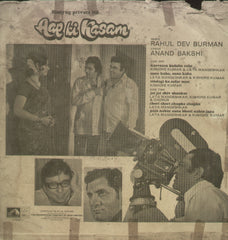 Aap Ki Kasam - Hindi Bollywood Vinyl LP