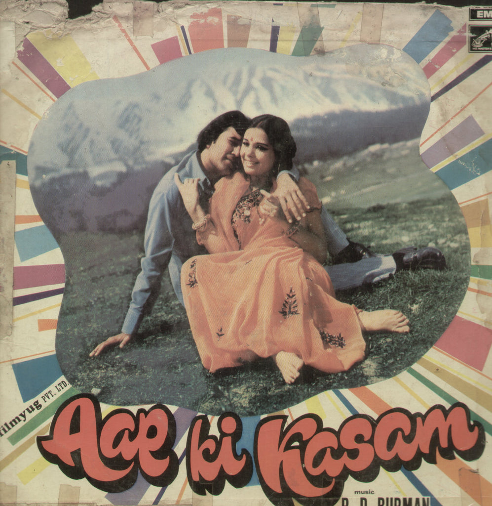 Aap Ki Kasam - Hindi Bollywood Vinyl LP