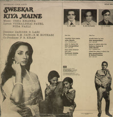 Sweekar Kiya Maine - Hindi Bollywood Vinyl LP