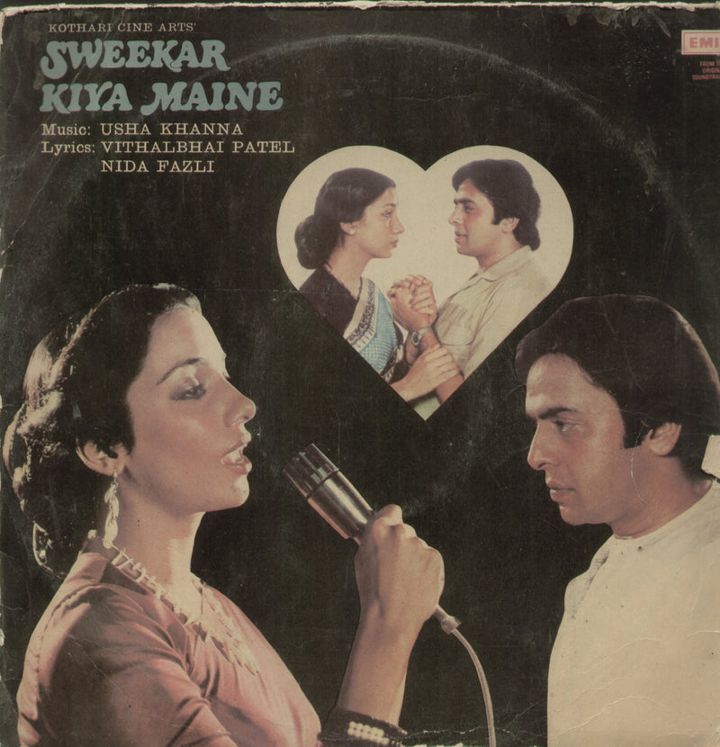 Sweekar Kiya Maine — LP vinyl record cover