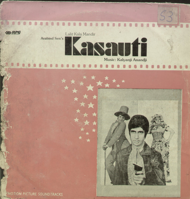 Kasauti — LP vinyl record cover