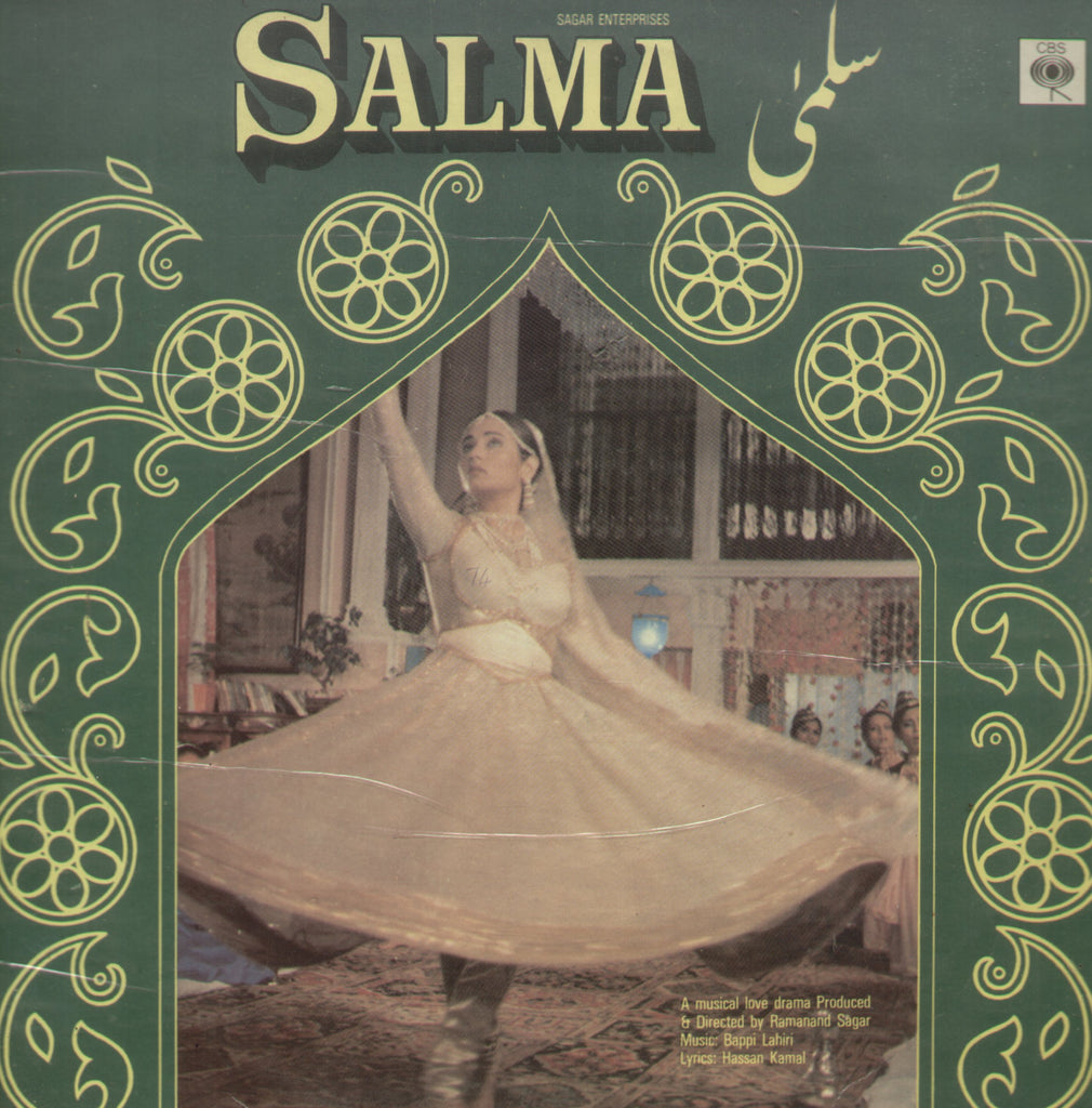 Salma - Hindi Bollywood Vinyl LP