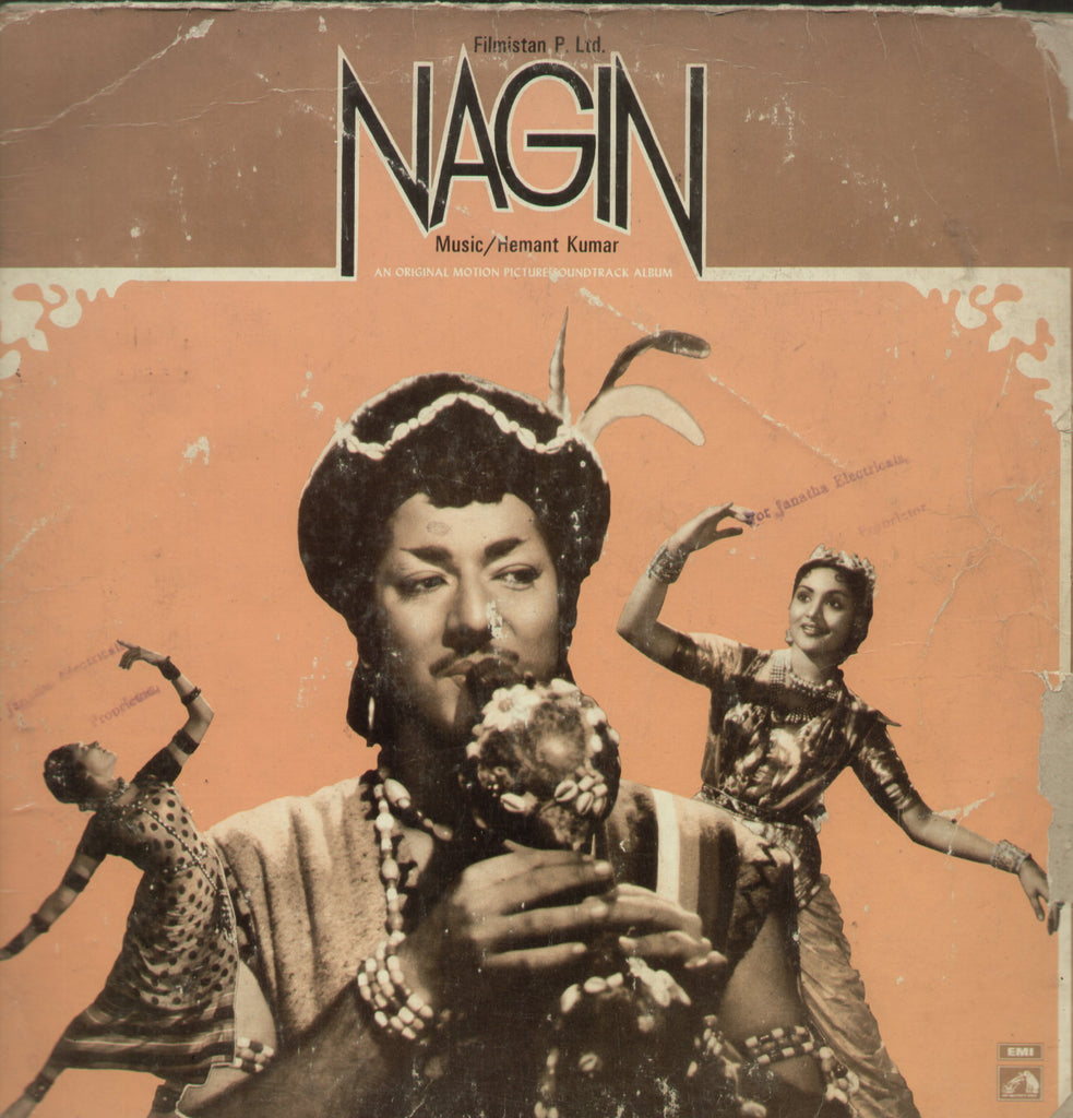 Nagin - Hindi Bollywood Vinyl LP