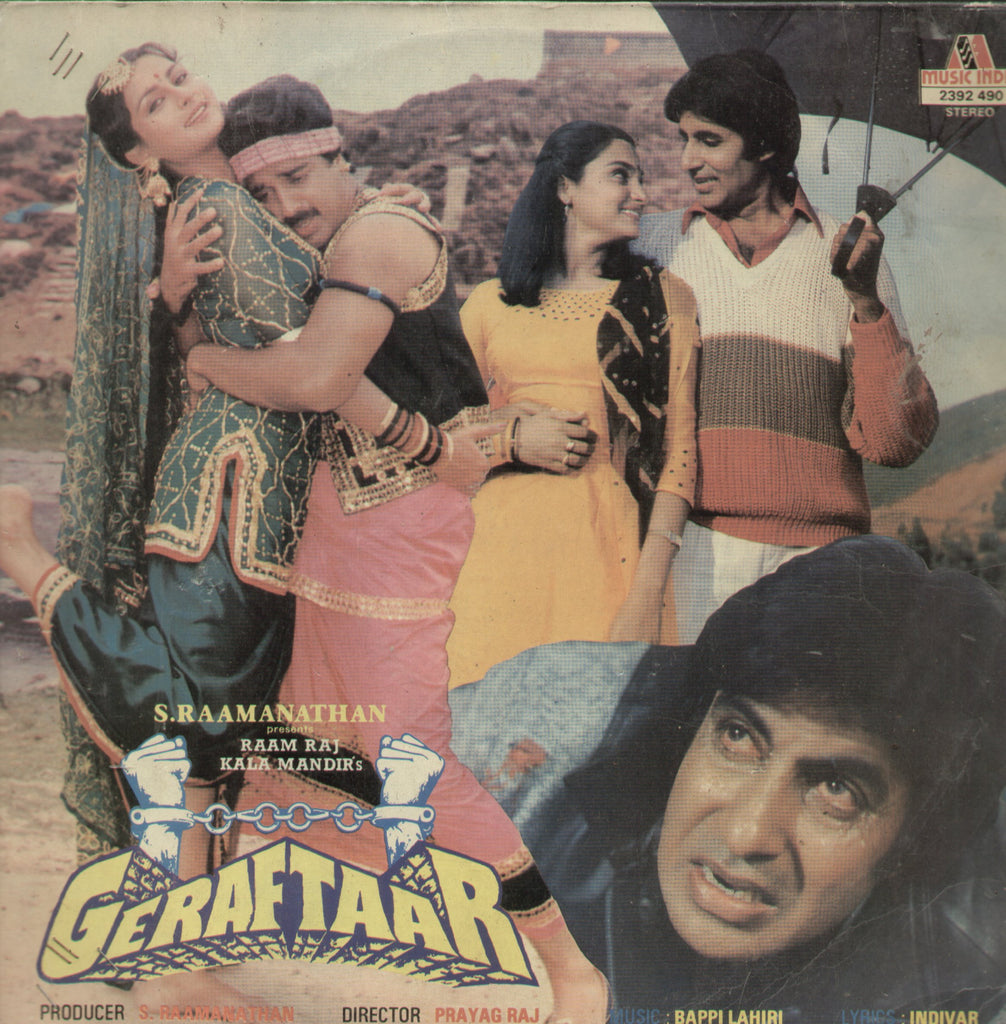 Geraftaar - Hindi Bollywood Vinyl LP