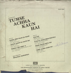 Tumse Achha Kaun Hai - Hindi Bollywood Vinyl LP