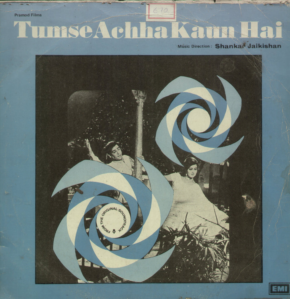 Tumse Achha Kaun Hai - Hindi Bollywood Vinyl LP