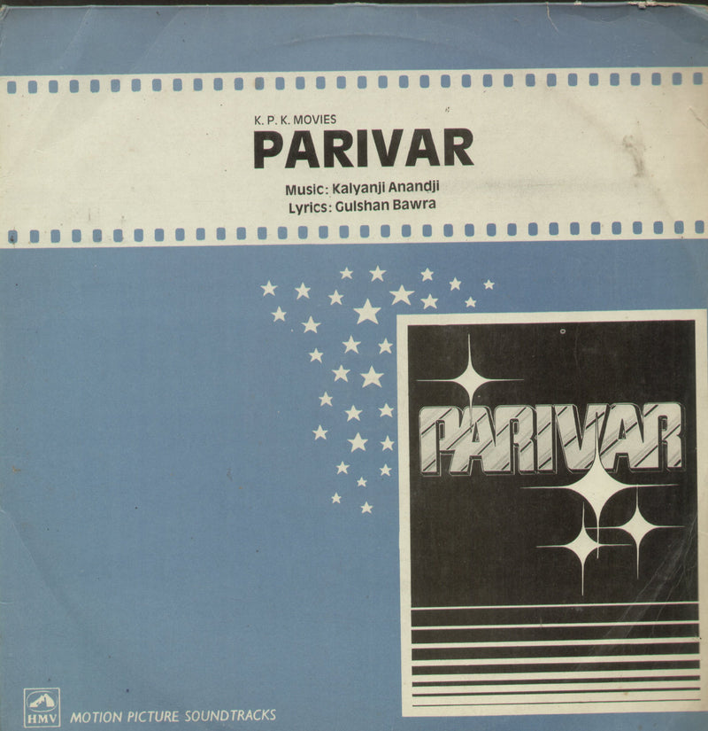 Parivar — LP vinyl record cover