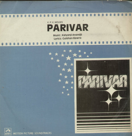 Parivar - Hindi Bollywood Vinyl LP
