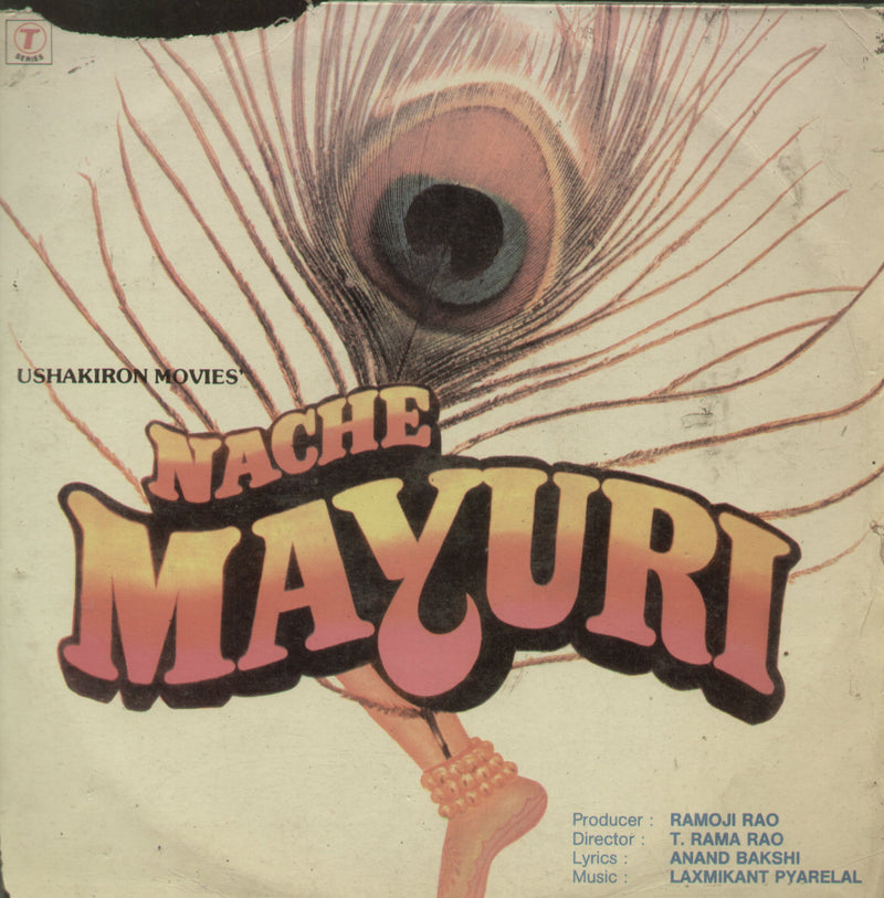 Nache Mayuri — LP vinyl record cover