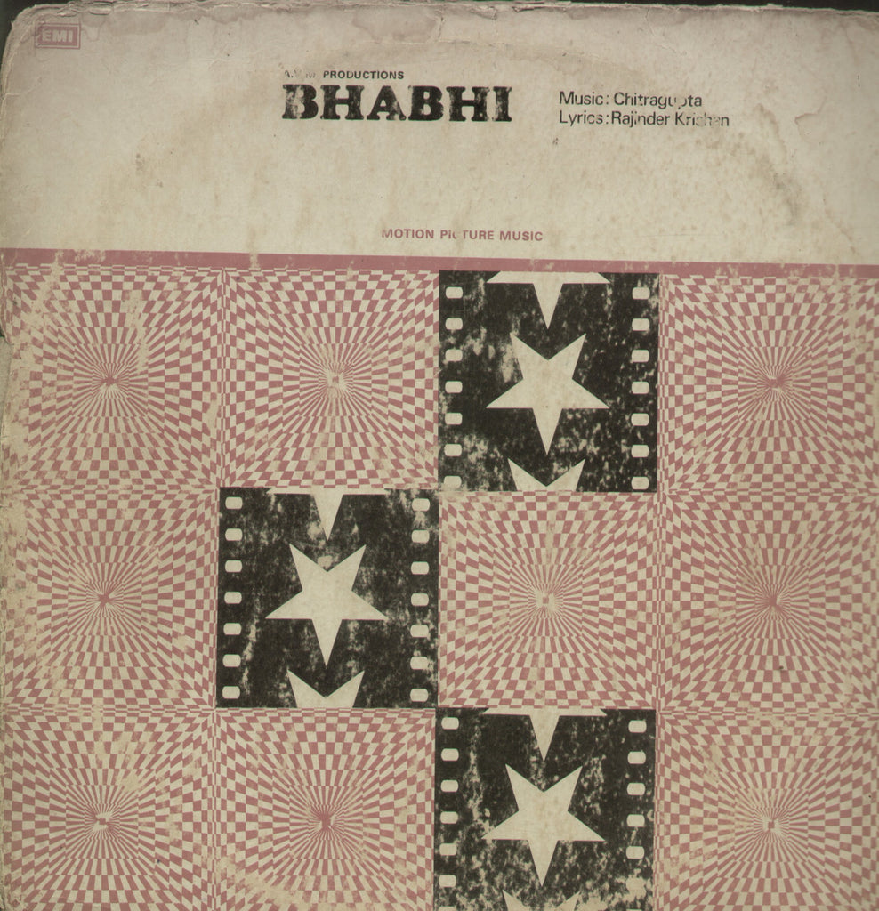Bhabhi - Hindi Bollywood Vinyl LP