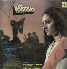 Haqeeqat - Hindi Bollywood Vinyl LP