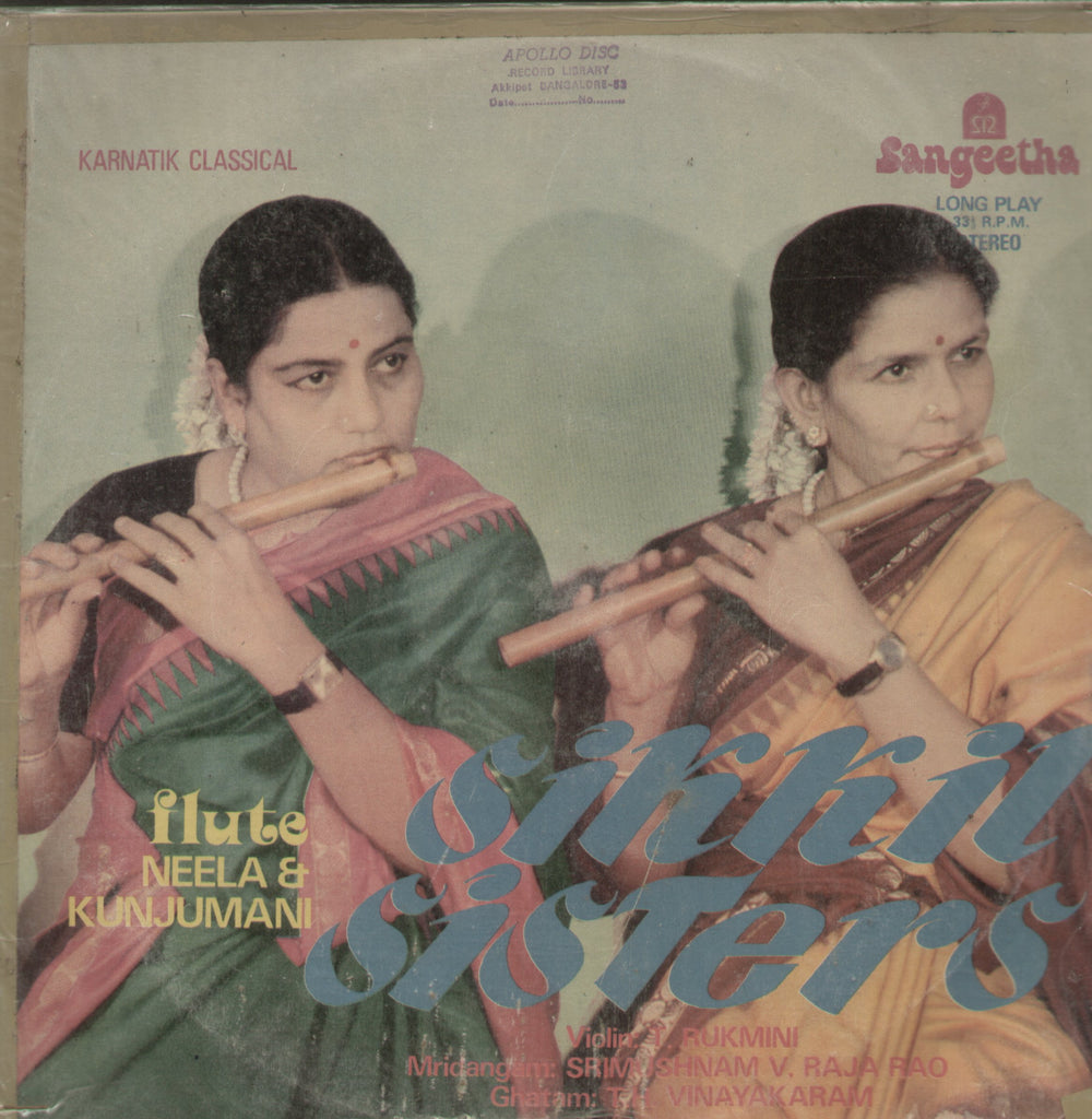 Flute Sikkil Sisters Neela and Kunjumani - Classical Bollywood Vinyl LP