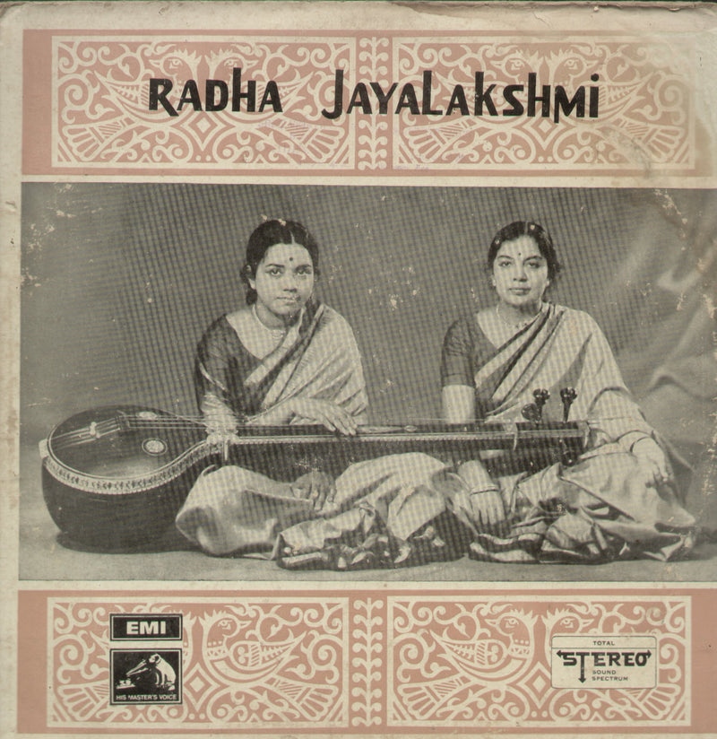 Radha Jayalakshmi — Indian classical LP vinyl record cover