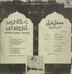 Mehfil E Ghazal Naseem Bano Chopra - Urdu Bollywood Vinyl LP