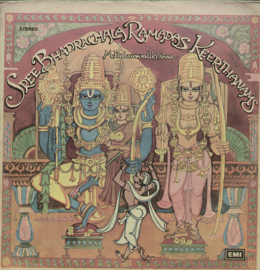 Sree Bhadrachala Ramadas Keerthanams - Telugu Religious Bollywood Vinyl LP