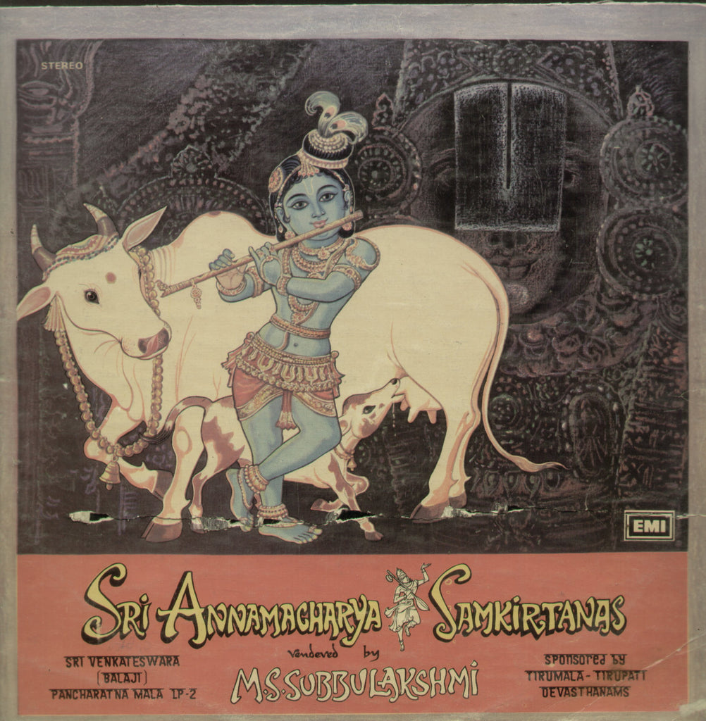 Sri Annamacharya Samkirtanas LP 2 - Religious Bollywood Vinyl LP
